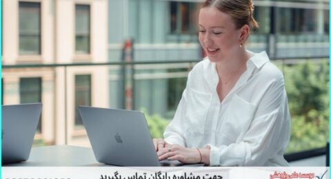 انجام پروژه با NVivo برای تحلیل مصاحبه و داده‌های کیفی
