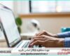 انجام پروژه با Office برای دانشجویان و پژوهشگران