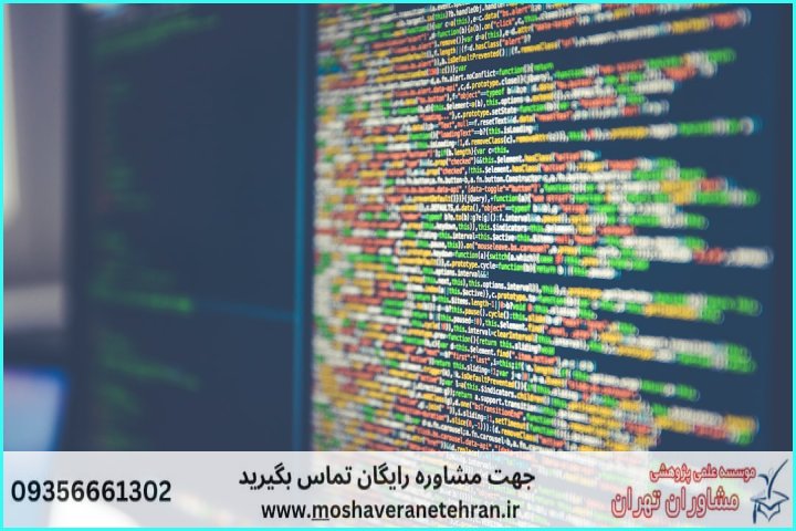 ۲. پیشنیازها و آمادهسازی دادههای توالی قبل از ورود به نرمافزار