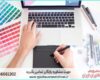 انجام پروژه با Photoshop ویژه دانشجویان و پژوهشگران