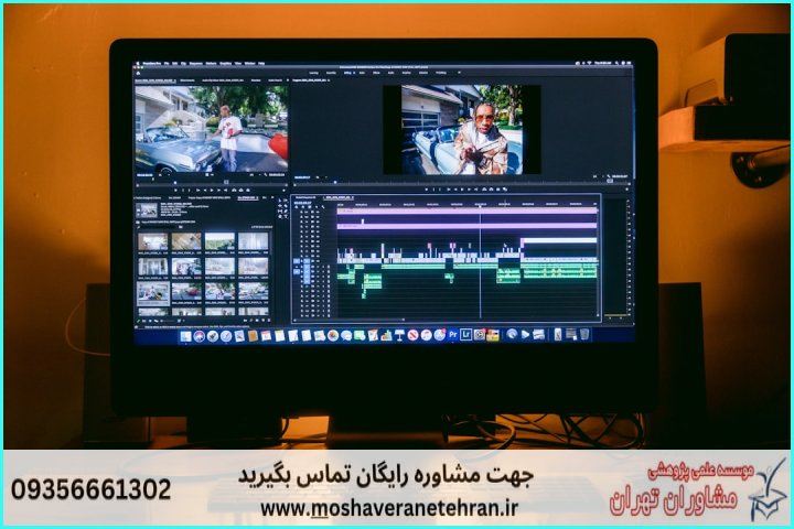اصول اخلاقی پردازش تصویر در پژوهش (Image Ethics)