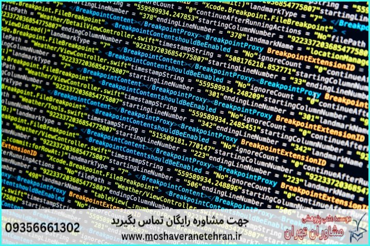 چرا نرمافزار Sequencher هنوز استاندارد طلایی آنالیز سانگر است؟