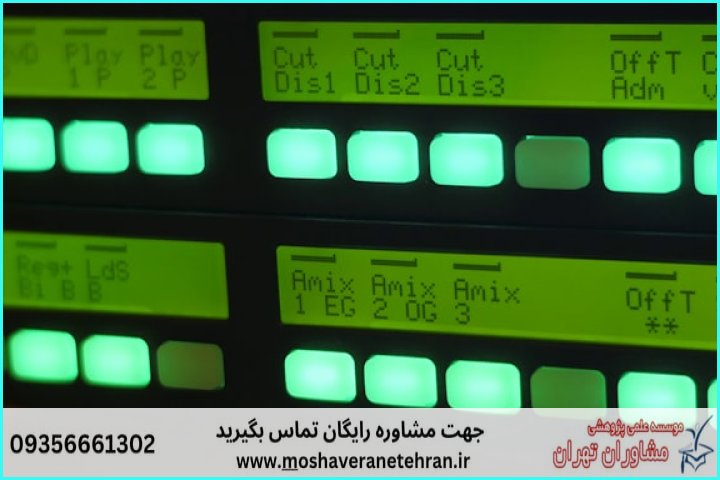 گام اول: وارد کردن دادهها و برش کیفی اولیه (Trimming)