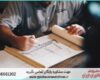 انجام پروژه با SketchUp برای مدل‌سازی سه‌بعدی