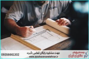 انجام پروژه با SketchUp برای مدل‌سازی سه‌بعدی