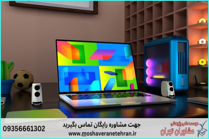 چکلیست ارزیابی کیفیت مدل سهبعدی پیش از رندر و تحویل