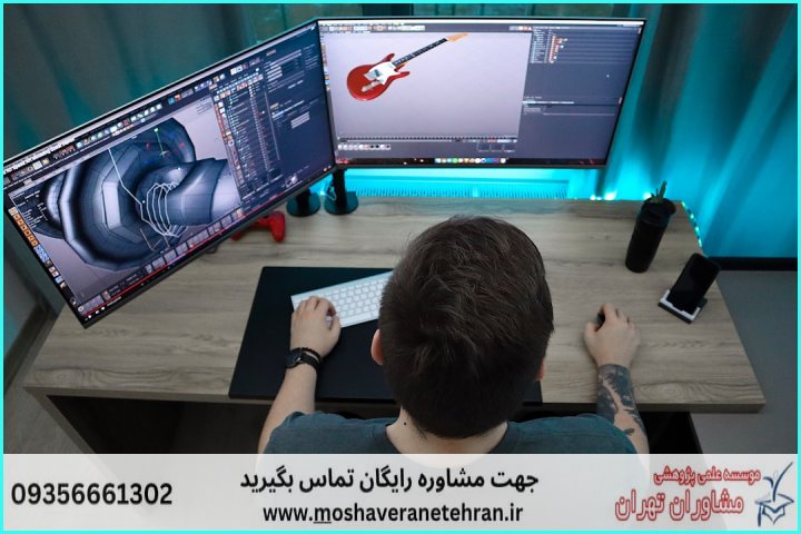 چرا اسکچآپ انتخابی کلیدی برای پروژههای دانشگاهی و حرفهای است؟