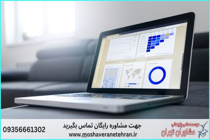 چرا برای تحلیل پروژه از SmartPLS استفاده کنیم؟