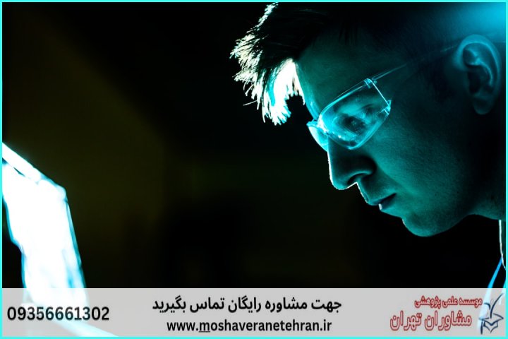 جدول راهنمای تفسیر امتیازهای اطمینان (Confidence Scores) در STITCH