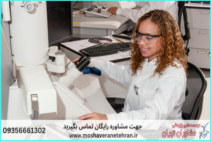 مراحل عملی انجام پروژه با STITCH (از ورود داده تا استخراج شبکه)