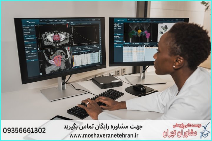 پایگاه داده STRING چیست و چه کاربردی دارد؟