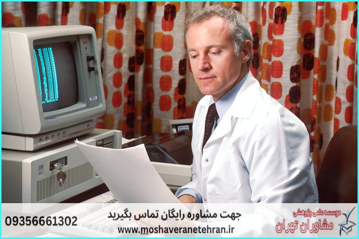 مراحل گام‌به‌گام انجام پروژه تحلیل تعاملات پروتئینی با STRING