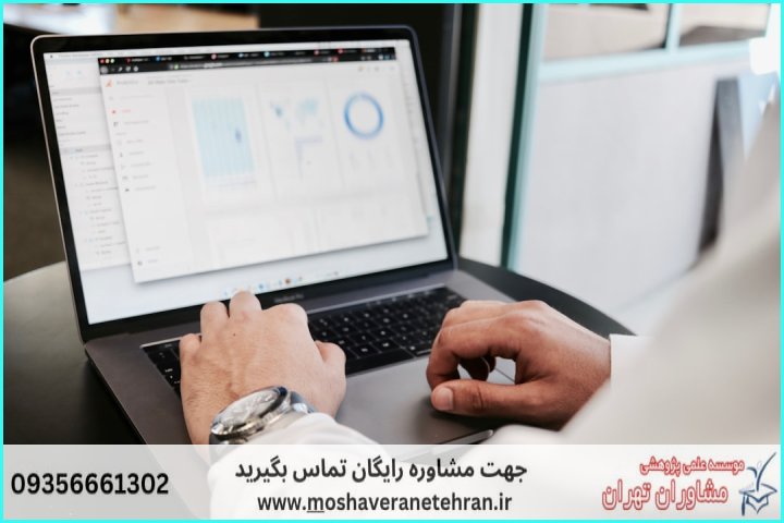 مقایسه آستانه‌های اطمینان (Confidence Score) در STRING