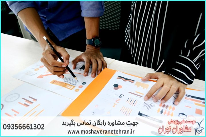 ۱. تحلیل شبکه (ANP) چیست و چه زمانی باید از Super Decisions استفاده کرد؟
