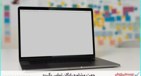 انجام پروژه با Super Decisions برای تحلیل ANP