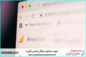 داده‌کاوی چیست؟ انجام پروژه با کامل Data Mining