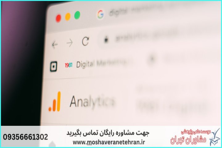 داده‌کاوی چیست؟ انجام پروژه با کامل Data Mining